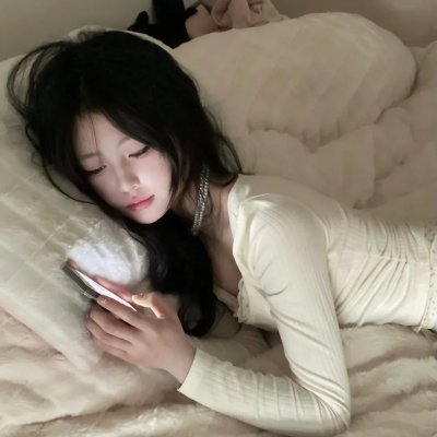 洋妞到我家